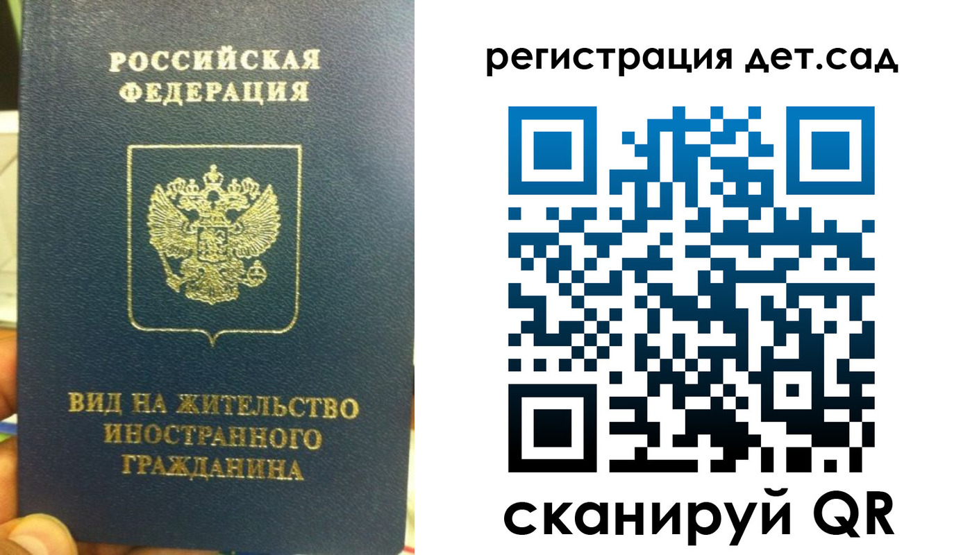 найти адрес прописки в Слободской